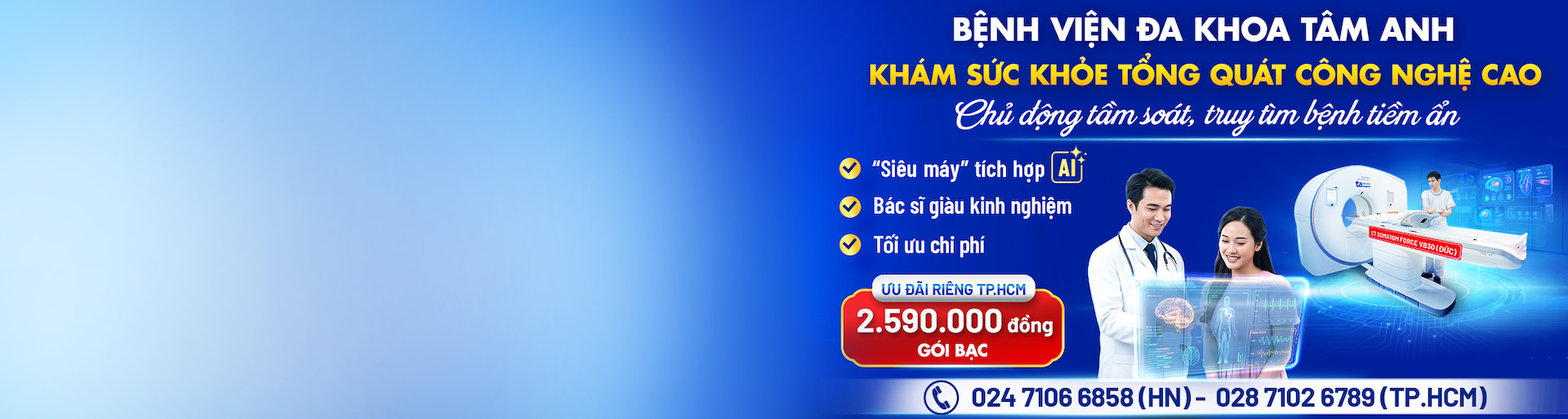 banner khám sức khỏe tổng quát công nghệ cao