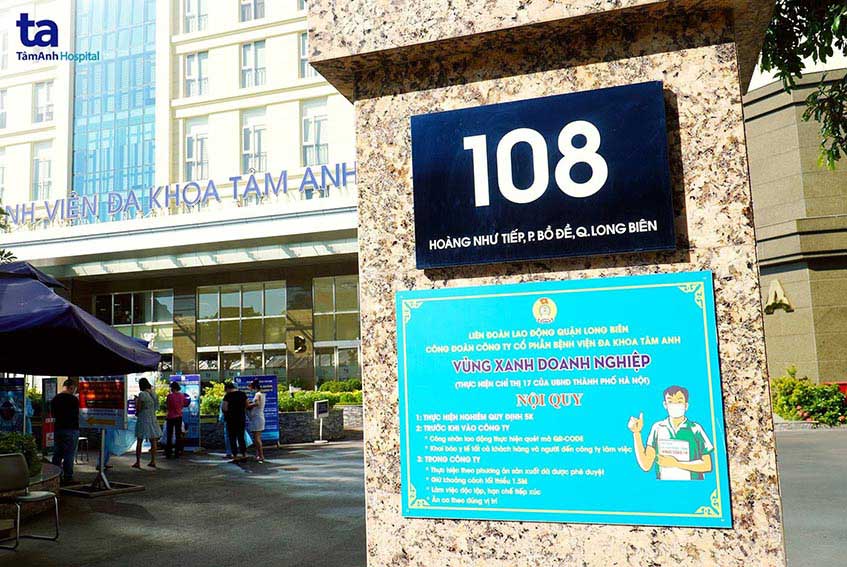 Cổng bệnh viện tâm anh