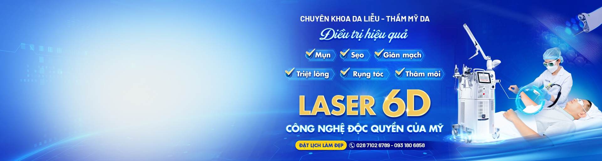 banner 6d laser