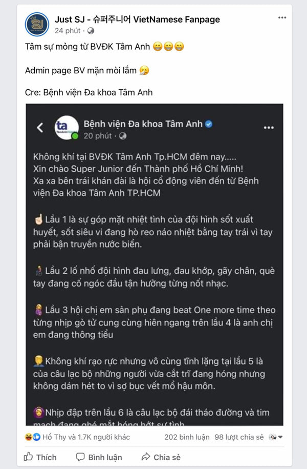 fanpage just sj