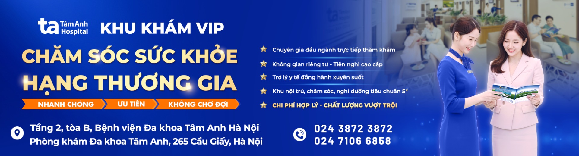 banner chăm sóc sức khỏe hạng thương gia bản pc