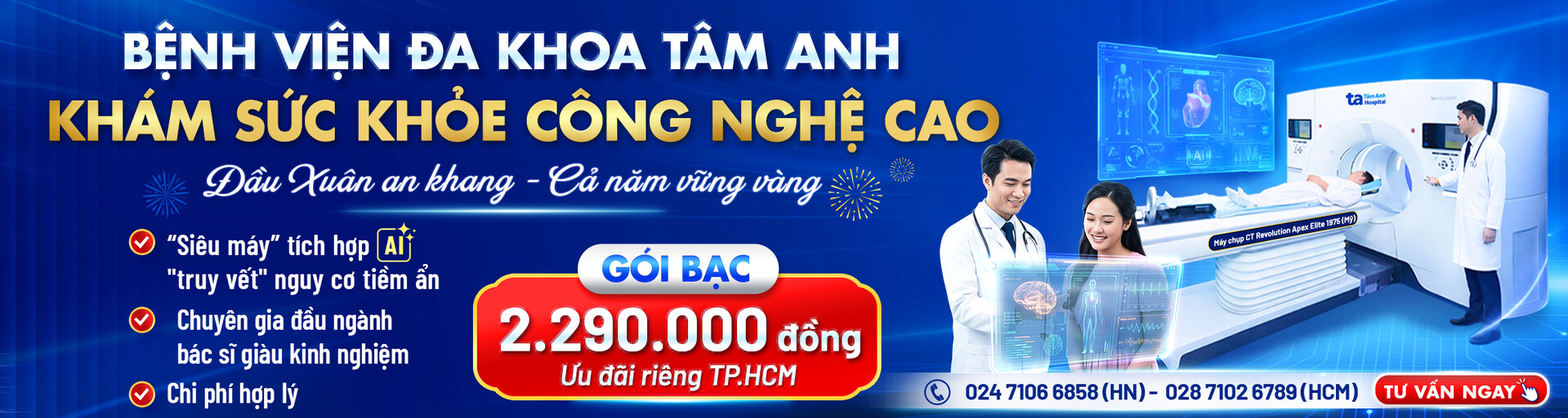 banner khám sức khỏe công nghệ cao desk