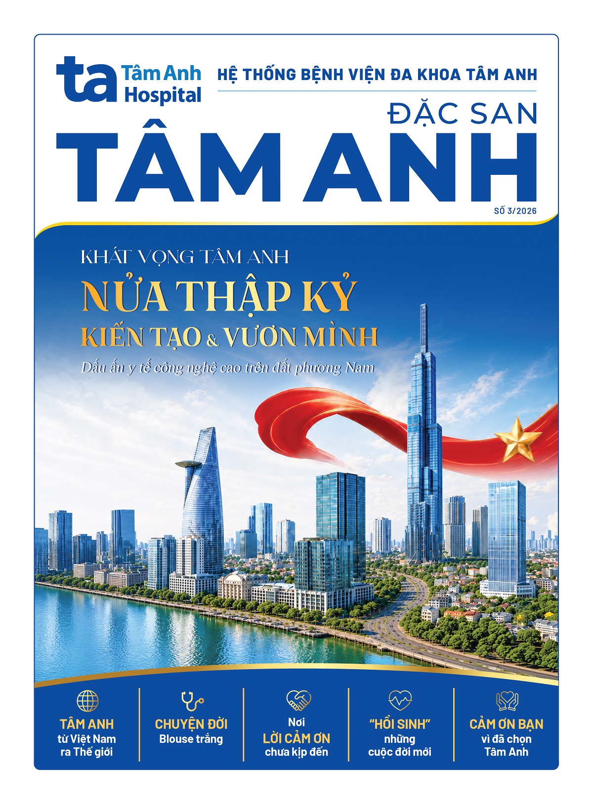 Đặc san số 09 – Phát hành 03/2026