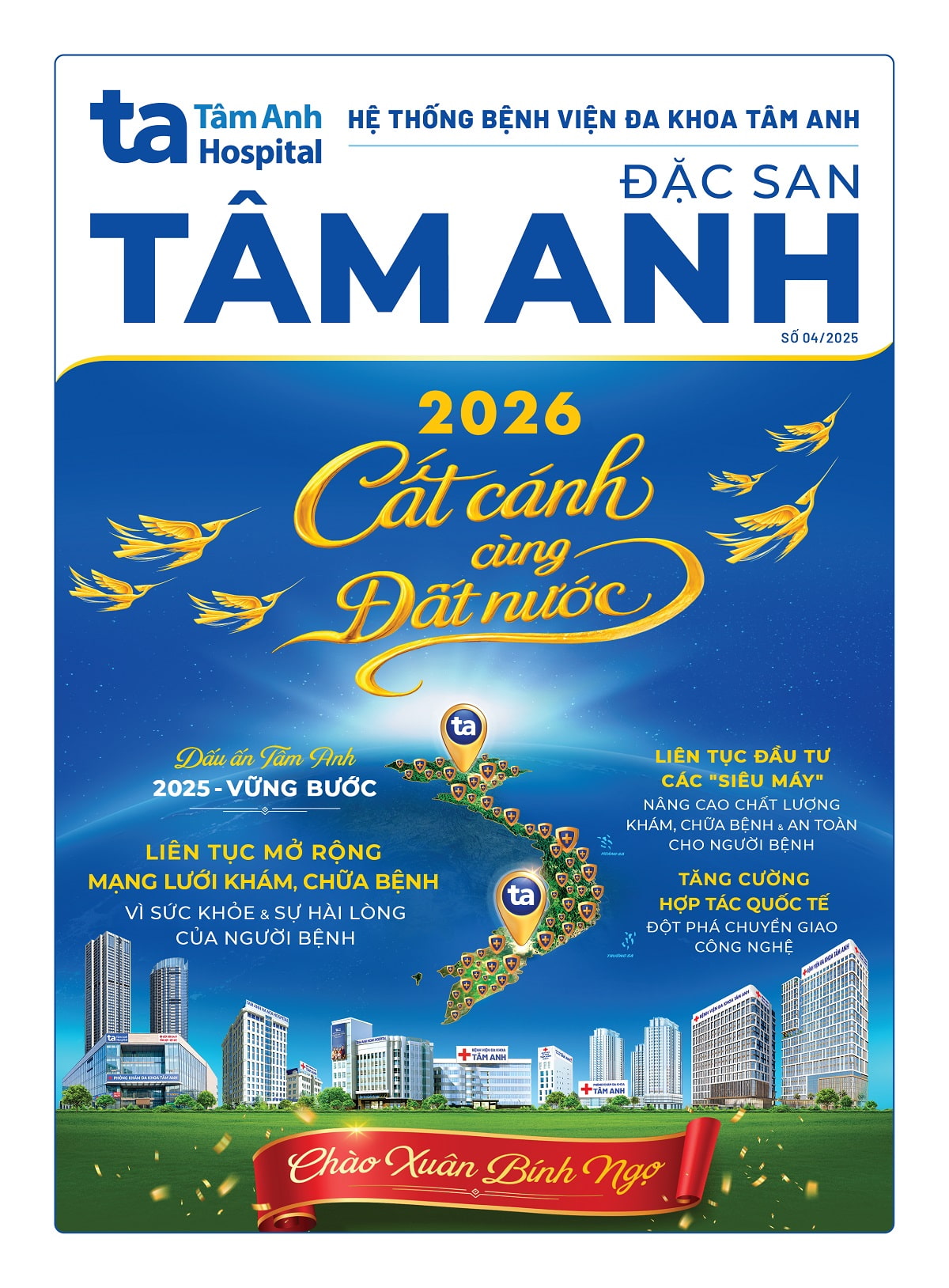 Đặc san số 08 – Phát hành 12/2025