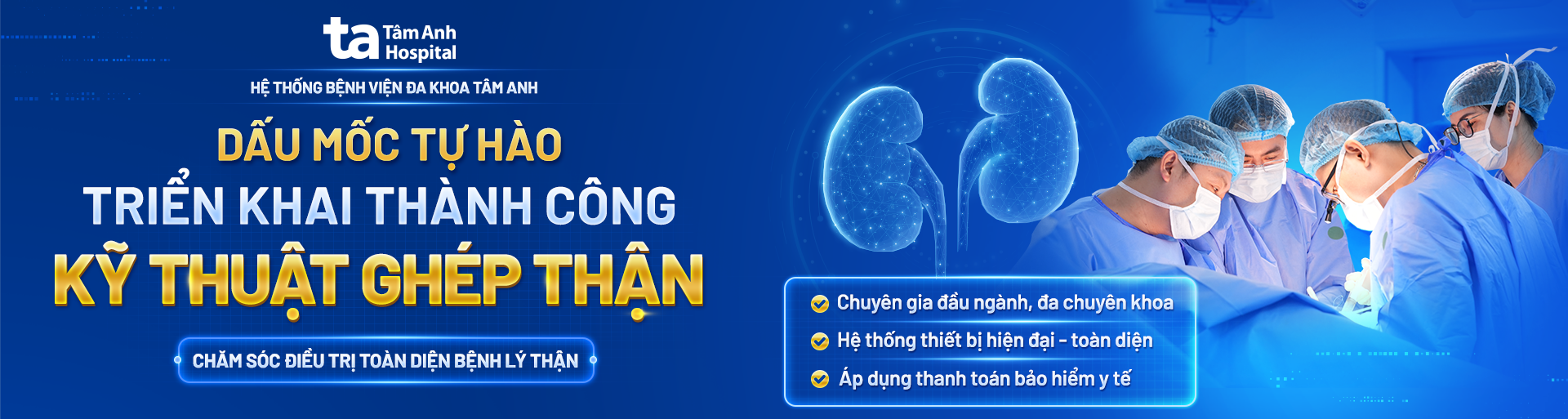 bệnh viện tâm anh ghép thận thành công banner