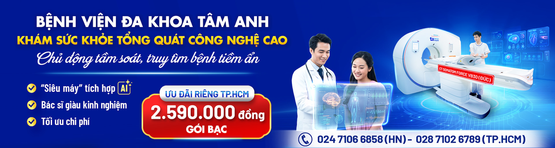 banner khám sức khỏe tổng quát công nghệ cao